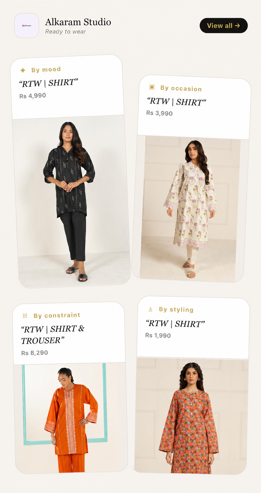 Browse your favourite brand